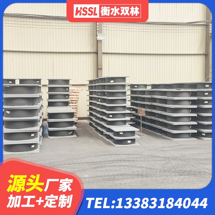 六枝特区教学楼隔震支座 六枝特区建筑隔震支座II型生产厂家 六枝特区LRB1300支座源头工厂 六枝特区房屋支座源头工厂 - 第6张