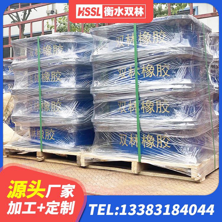 六枝特区隔震橡胶支座综合单价 六枝特区建筑高阻尼隔震支座JHDR600厂家 六枝特区建筑水平力分散型橡胶隔震支座源头工厂 六枝特区LRB400铅芯支座源头工厂 - 第7张