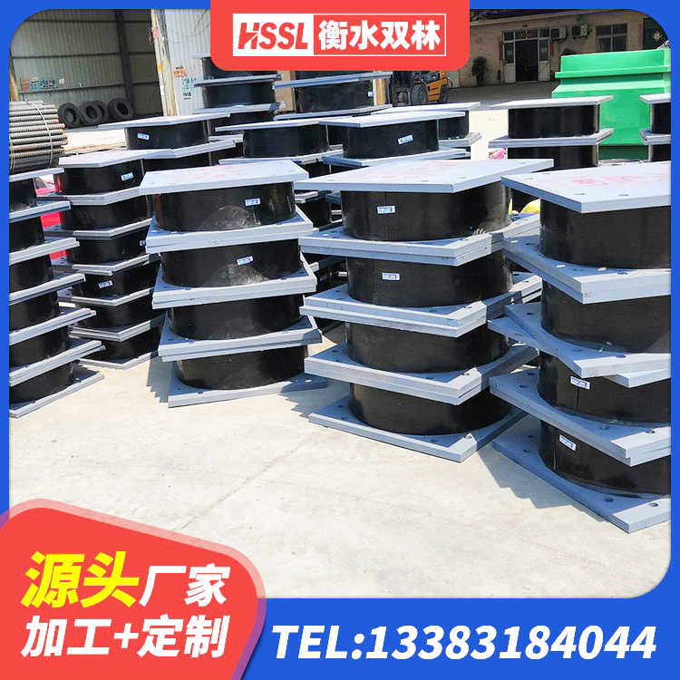 六枝特区LRB300橡胶隔震支座 六枝特区抗震减震支座厂家电话 六枝特区LRB800铅芯隔震支座生产厂家 六枝特区HDR高阻尼橡胶隔震支座厂家 - 第2张