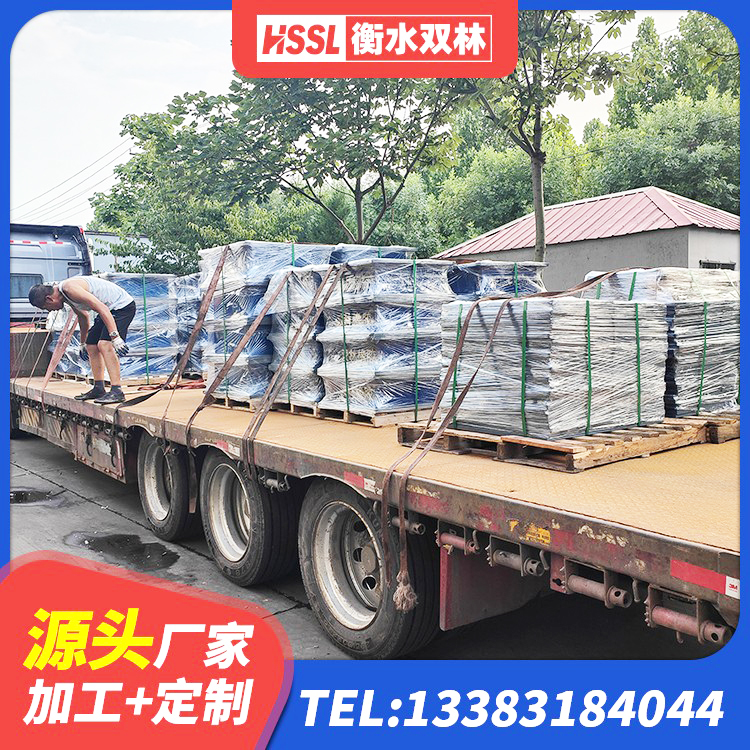 六枝特区教学楼隔震支座 六枝特区建筑隔震支座II型生产厂家 六枝特区LRB1300支座源头工厂 六枝特区房屋支座源头工厂 - 第2张