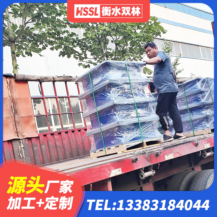 六枝特区抗震式橡胶隔震支座定制厂家 六枝特区橡胶隔震支座LNR700生产厂家 六枝特区LRB橡胶隔震支座700 六枝特区LRB1000R隔震支座生产厂家 - 第3张