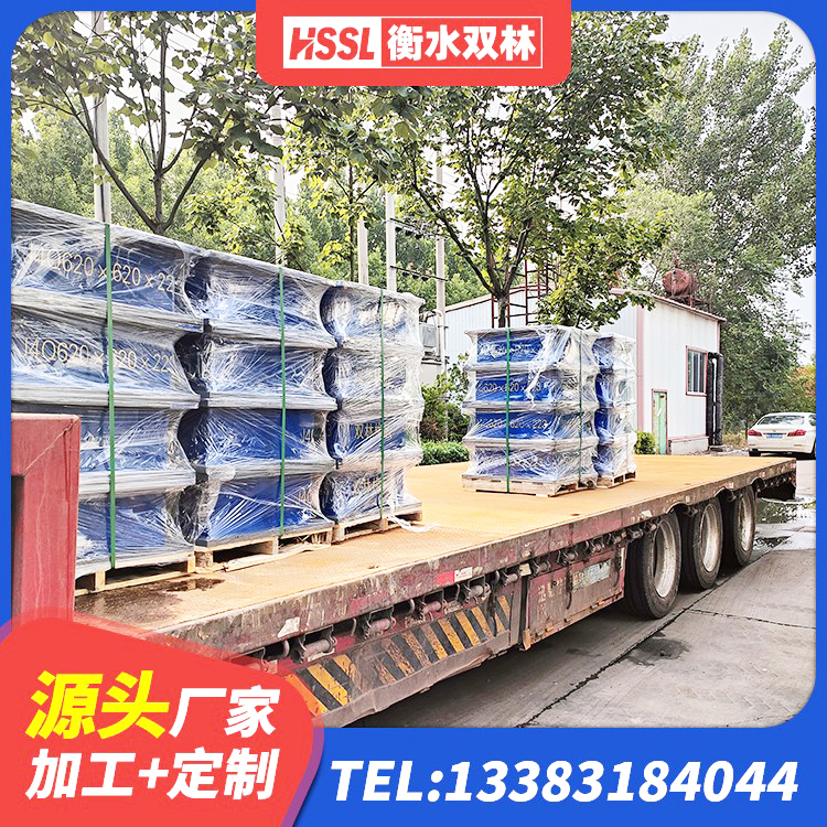 六枝特区HDR800高阻尼建筑隔震支座源头工厂 六枝特区LRB1400隔震支座多少钱 六枝特区LNR橡胶隔震支座1500生产厂家 六枝特区LNR1500天然隔震支座源头工厂 - 第7张