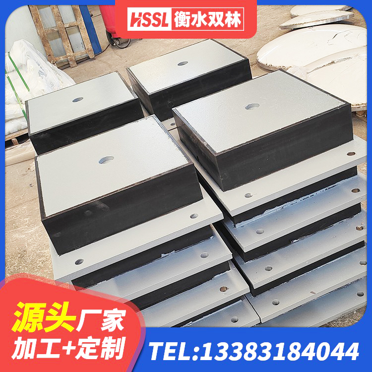 六枝特区隔震橡胶支座综合单价 六枝特区建筑高阻尼隔震支座JHDR600厂家 六枝特区建筑水平力分散型橡胶隔震支座源头工厂 六枝特区LRB400铅芯支座源头工厂 - 第6张