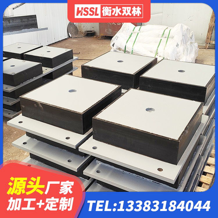 六枝特区LRB500隔震支座 六枝特区LNR系列橡胶隔震支座 六枝特区建筑预制高阻尼隔震支座 六枝特区铅芯橡胶隔震支座定制厂家 - 第1张