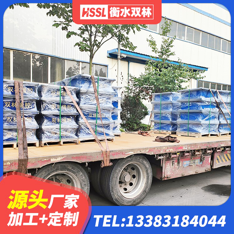 六枝特区HDR400支座源头工厂 六枝特区房屋隔震支座厂家 六枝特区LNR1500天然隔震支座源头工厂 六枝特区LNR型橡胶隔震支座厂家 - 第6张