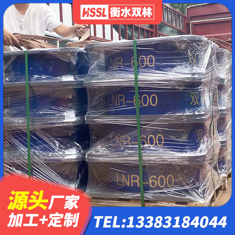 六枝特区HDR800高阻尼建筑隔震支座源头工厂 六枝特区LRB1400隔震支座多少钱 六枝特区LNR橡胶隔震支座1500生产厂家 六枝特区LNR1500天然隔震支座源头工厂 - 第9张