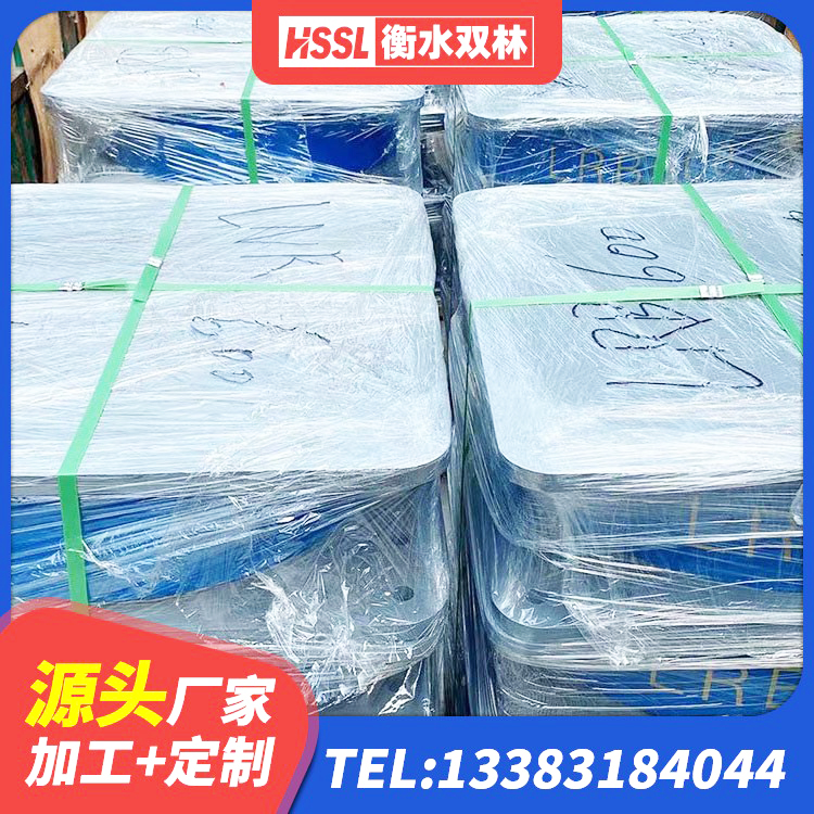六枝特区隔震橡胶支座综合单价 六枝特区建筑高阻尼隔震支座JHDR600厂家 六枝特区建筑水平力分散型橡胶隔震支座源头工厂 六枝特区LRB400铅芯支座源头工厂 - 第5张