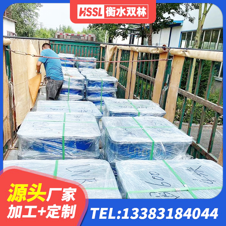 六枝特区建筑抗震橡胶隔震支座 六枝特区房屋建筑隔震支座源头工厂 六枝特区建筑隔振橡胶隔震支座 六枝特区建筑抗震支座LNR800厂家 - 第1张