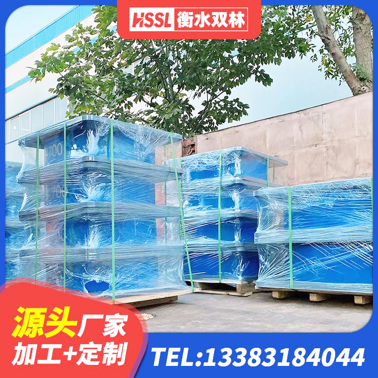 六枝特区隔震橡胶支座综合单价 六枝特区建筑高阻尼隔震支座JHDR600厂家 六枝特区建筑水平力分散型橡胶隔震支座源头工厂 六枝特区LRB400铅芯支座源头工厂 - 第4张