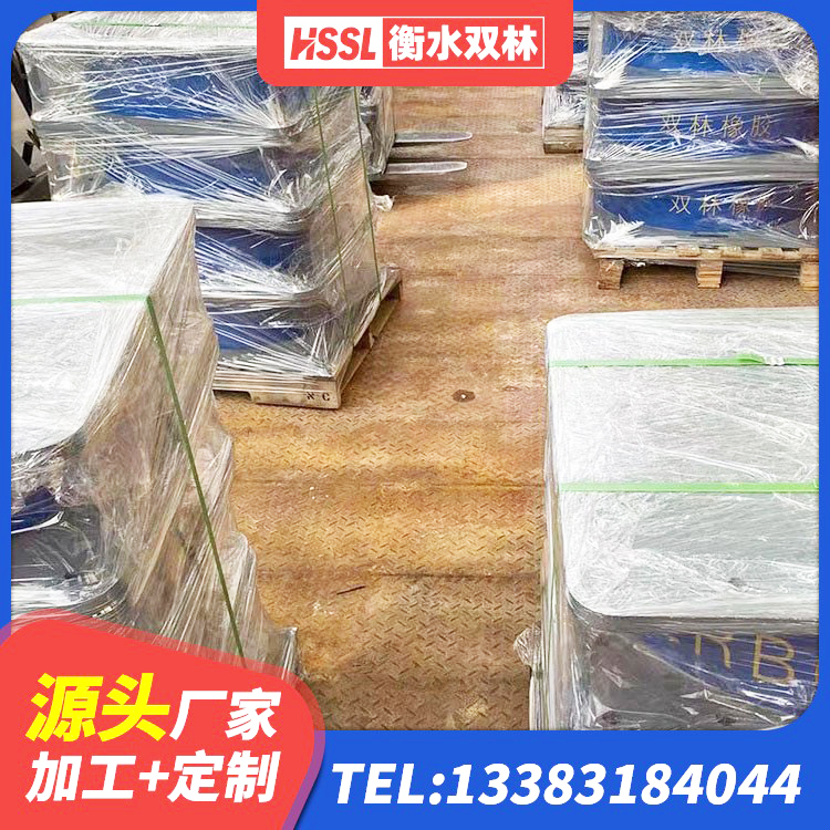六枝特区橡胶隔振支座源头工厂 六枝特区建筑隔震支座LBR生产厂家 六枝特区建筑减隔振橡胶隔震支座 六枝特区建筑隔震支座制造商生产厂家 - 第9张