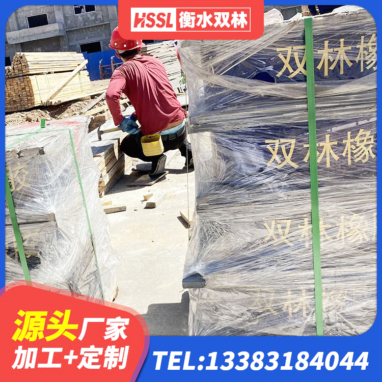 六枝特区阻尼减隔震支座 六枝特区HDR1100橡胶隔震支座 六枝特区LNR1300支座厂家电话 六枝特区LNR系列水平分散型隔震支座生产厂家 - 第4张