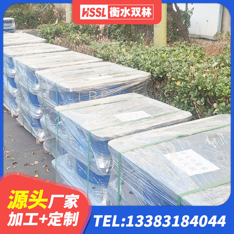 六枝特区HDR1000高阻尼橡胶隔震支座 六枝特区高阻尼HDR隔震支座源头工厂 六枝特区HDR1200高阻尼橡胶隔震支座什么价格 六枝特区LNR型隔震支座源头工厂 - 第4张