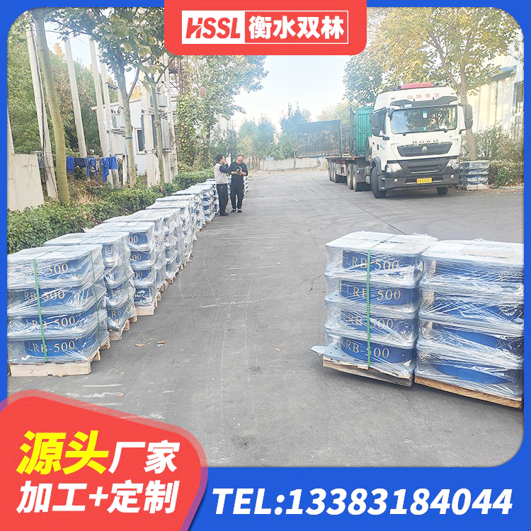 六枝特区LRB400铅芯隔震支座多少钱 六枝特区房屋建筑隔震支座厂家电话 六枝特区LNR隔震支座D420 六枝特区建筑橡胶隔震支座定做厂家 - 第2张