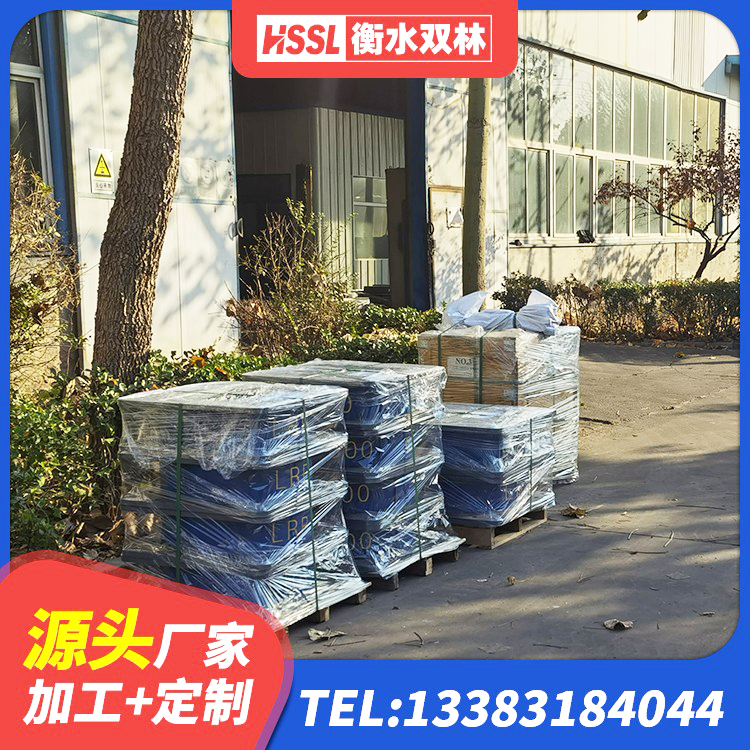 六枝特区高阻尼建筑橡胶隔震支座厂家 六枝特区LNR800天然橡胶隔震支座厂家电话 六枝特区减隔震阻尼支座 六枝特区HDR橡胶支座什么价格 - 第3张