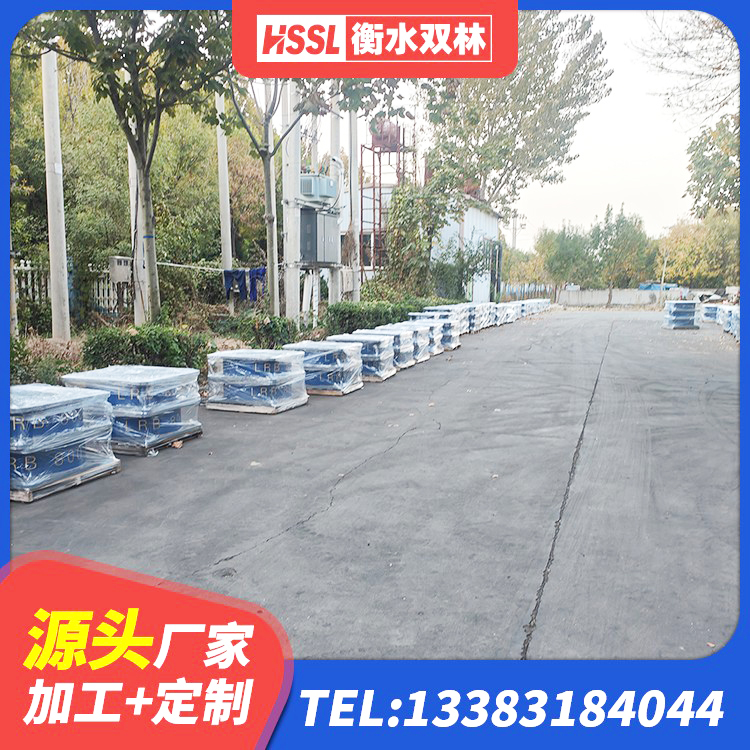 六枝特区LRB隔震支座1400厂家 六枝特区水平力分散型橡胶支座生产厂家 六枝特区LRB1000隔震支座什么价格 六枝特区幼儿园抗震支座 - 第3张