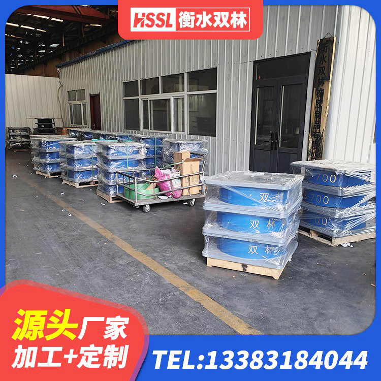六枝特区LRB700铅芯隔震支座生产厂家 六枝特区预制楼梯隔震支座 六枝特区HDR1300高阻尼橡胶隔震支座 六枝特区减振隔震支座厂家 - 第3张