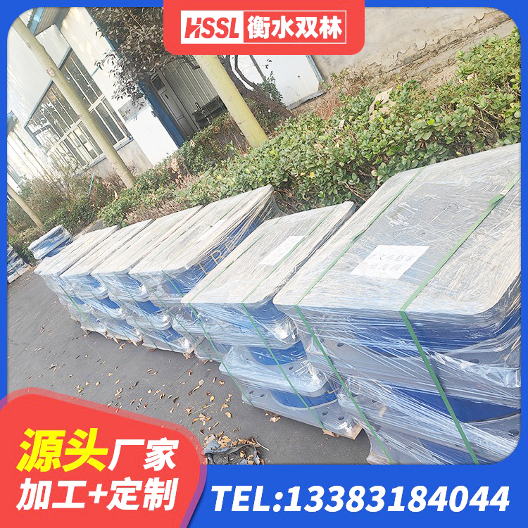 六枝特区教学楼隔震支座 六枝特区建筑隔震支座II型生产厂家 六枝特区LRB1300支座源头工厂 六枝特区房屋支座源头工厂 - 第4张