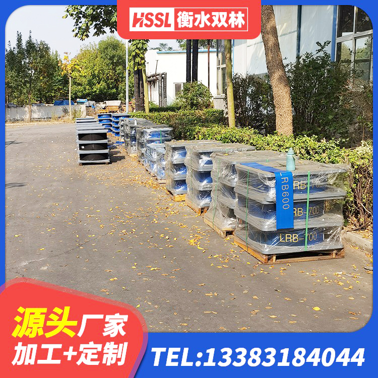 六枝特区高阻尼橡胶隔震支座什么价格 六枝特区建筑隔震支座LNR源头工厂 六枝特区建筑非连续端铅芯隔震支座源头工厂 六枝特区LNR系列水平分散型橡胶隔震支座厂家 - 第7张