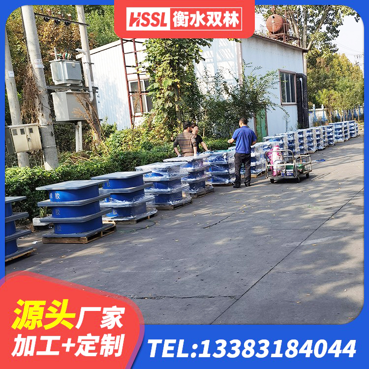六枝特区LNR抗震支座源头工厂 六枝特区高阻泥橡胶隔震支座厂家 六枝特区隔震支座LNRD420厂家 六枝特区橡胶抗震支座定制 - 第4张